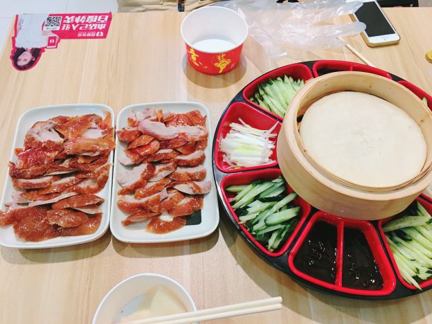 大吉大利,晚上吃鸭! - 21 WechatIMG218