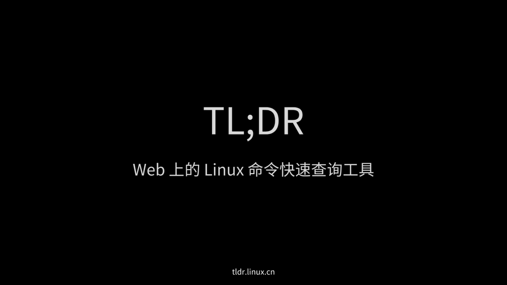 默认文件1586054297918