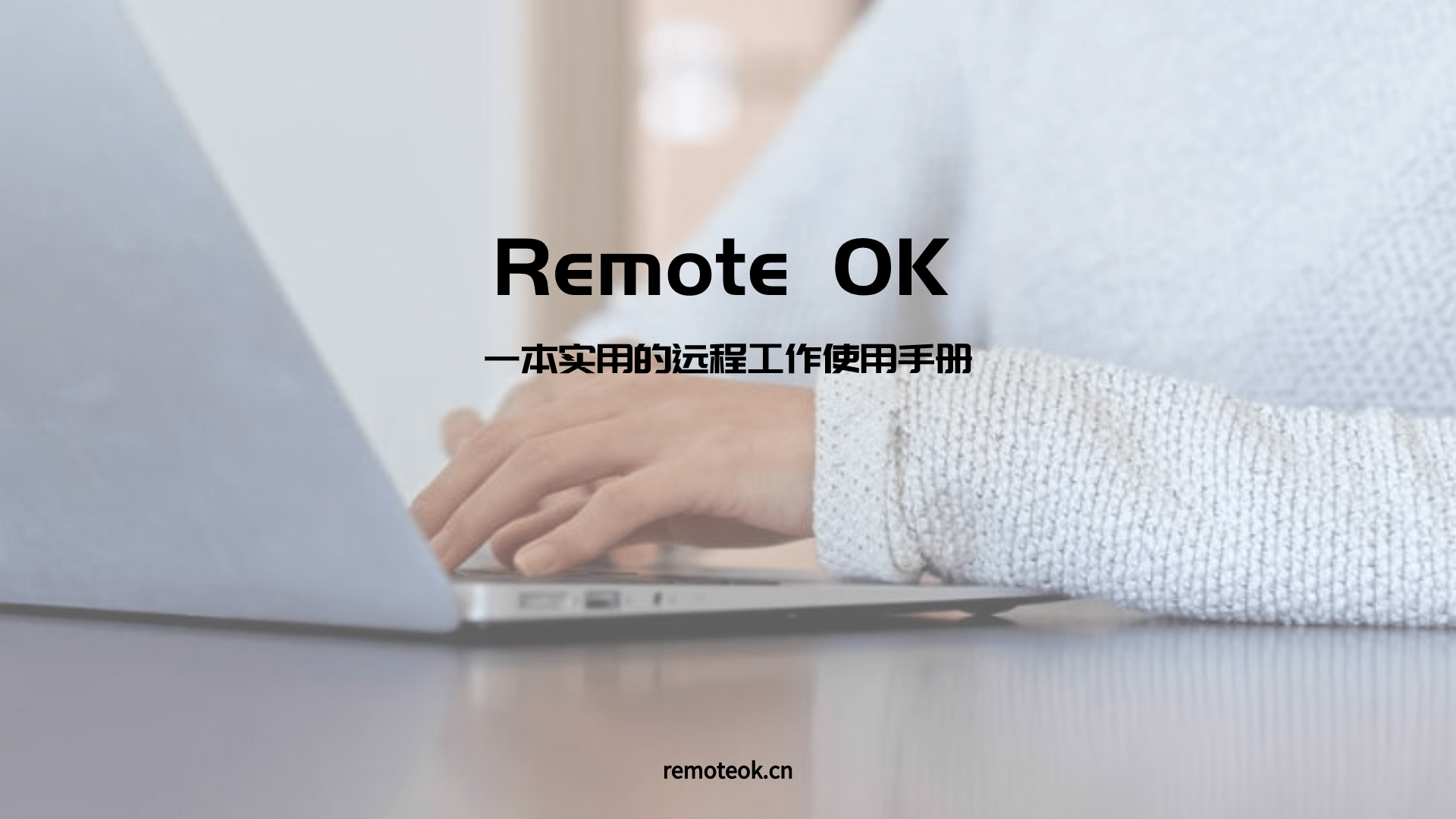 默认文件1586055549359