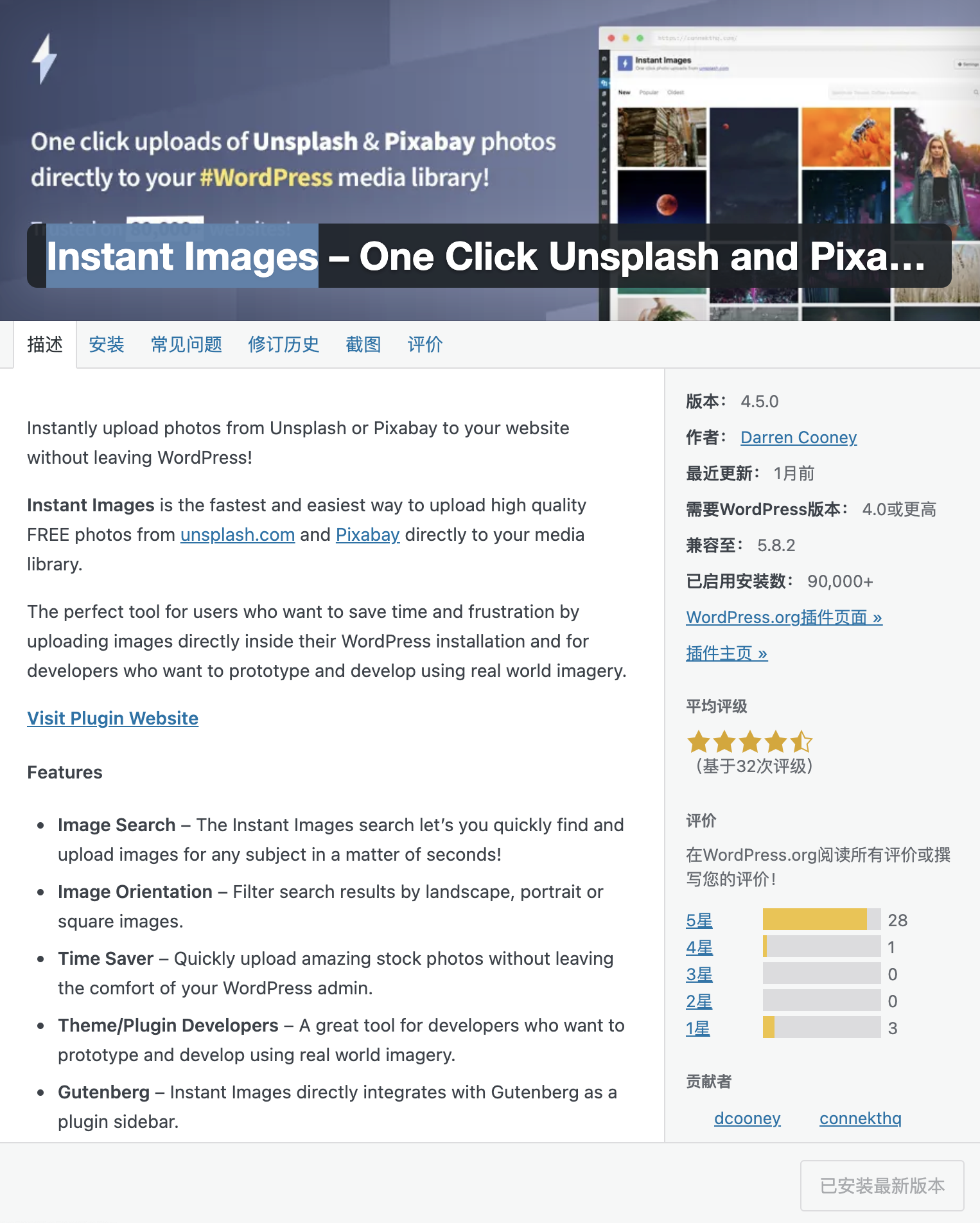 d2b5ca33bd970f64a6301fa75ae2eb22 2