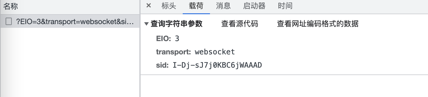 为 Express 项目添加文件变更自动刷新 - 3 d2b5ca33bd970f64a6301fa75ae2eb22 36