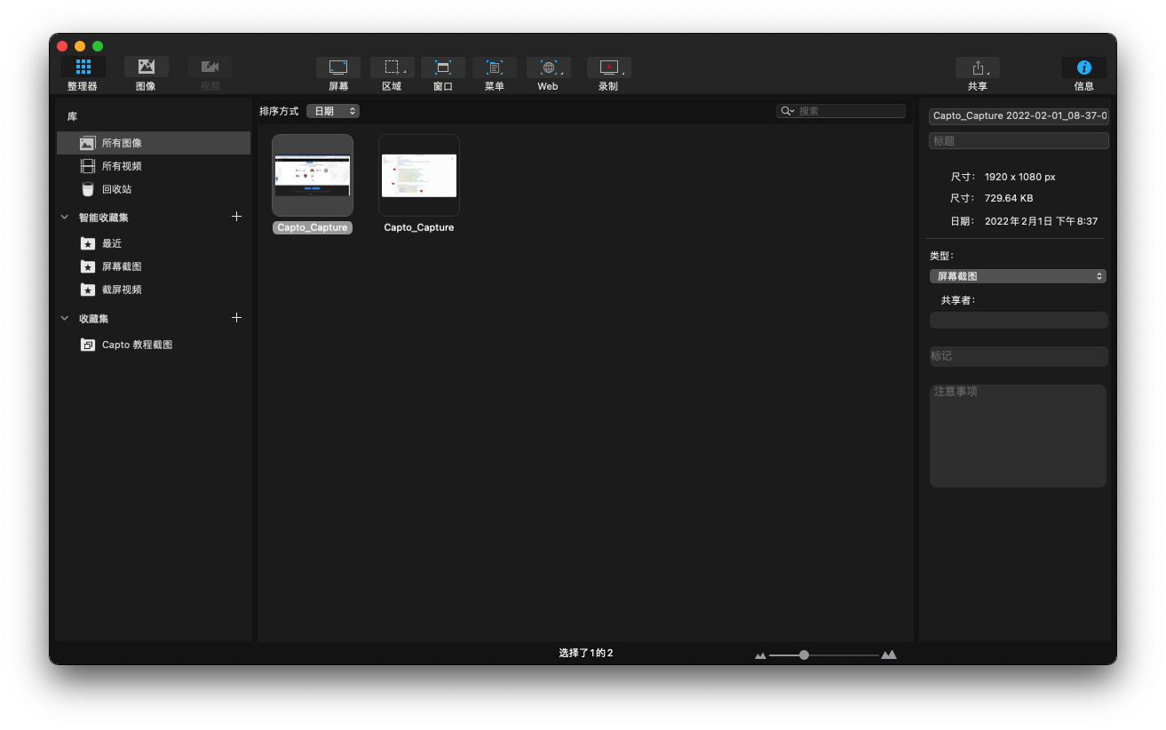 d2b5ca33bd970f64a6301fa75ae2eb22 8