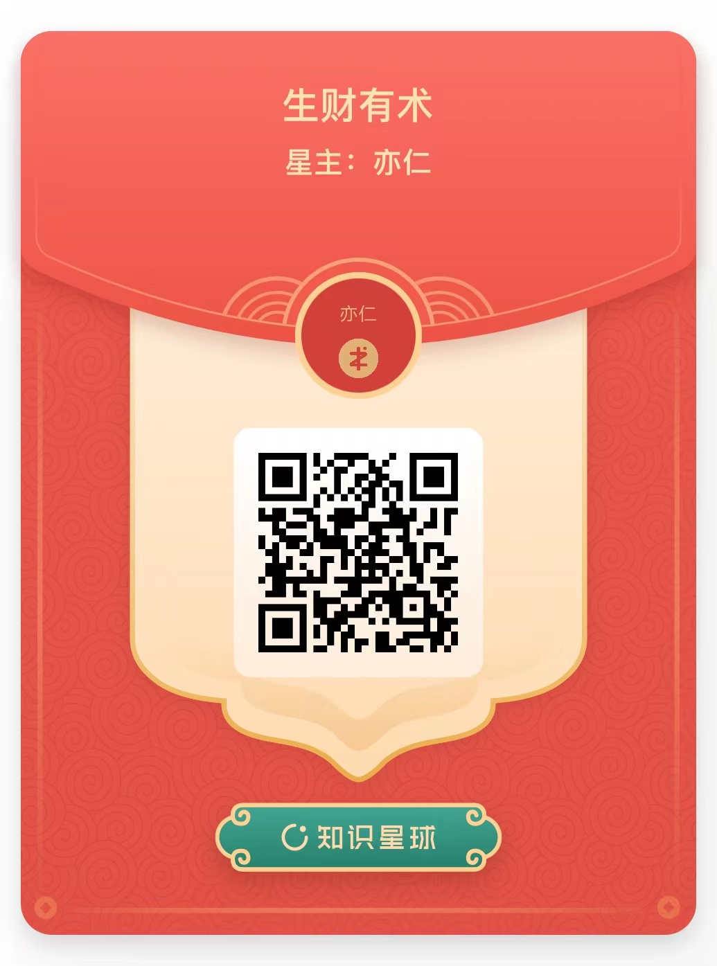 0d5b1c4c7f720f698946c7f6ab08f687