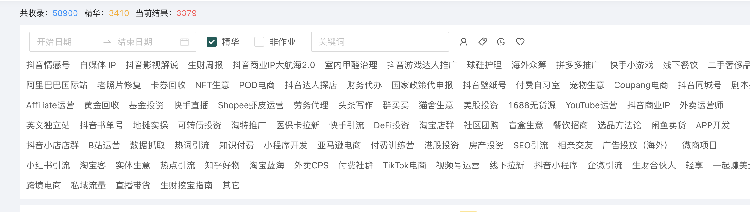 d2b5ca33bd970f64a6301fa75ae2eb22 21