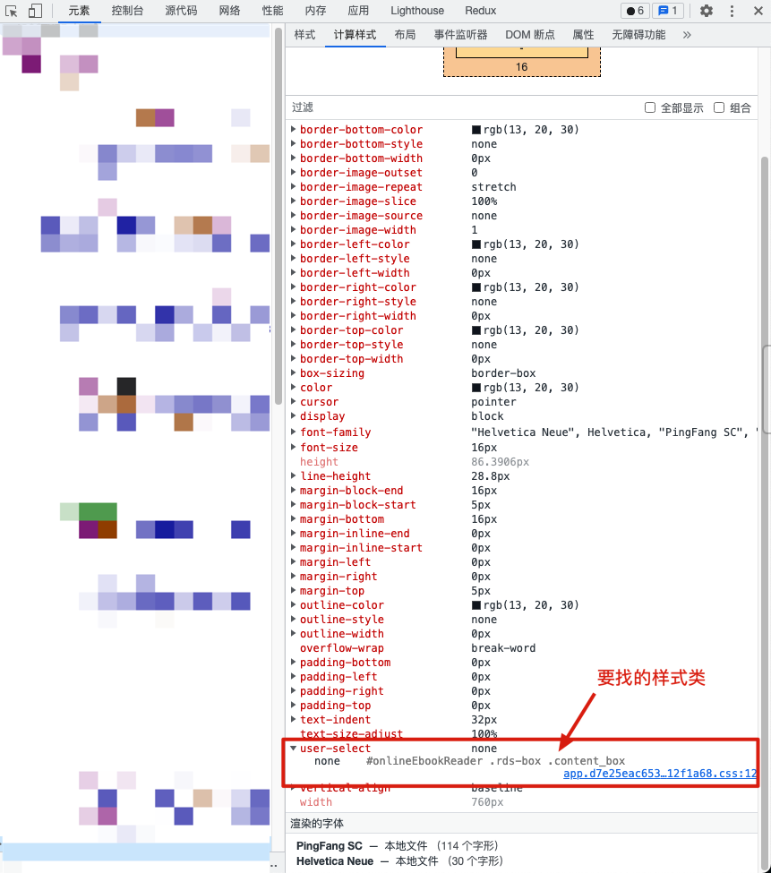 d2b5ca33bd970f64a6301fa75ae2eb22 8