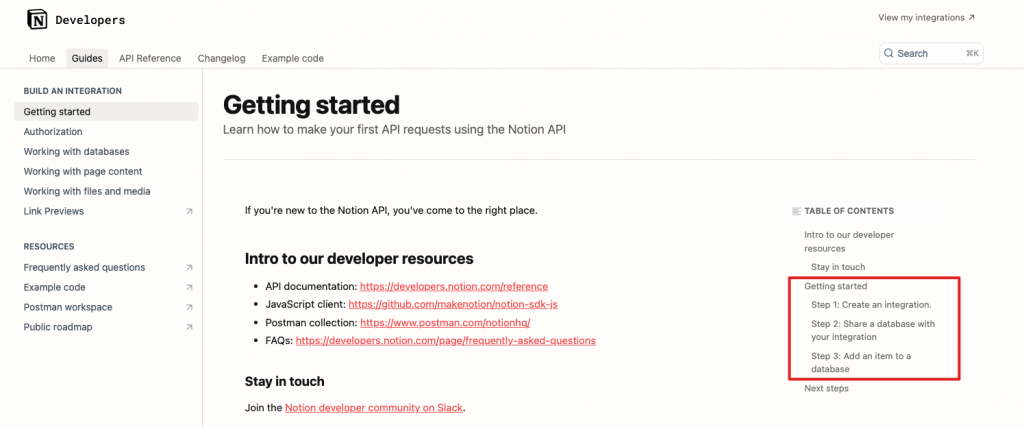 什么是我眼中好的开发者产品的文档?(一) - 4 d2b5ca33bd970f64a6301fa75ae2eb22 13