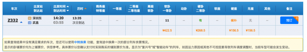 d2b5ca33bd970f64a6301fa75ae2eb22 31