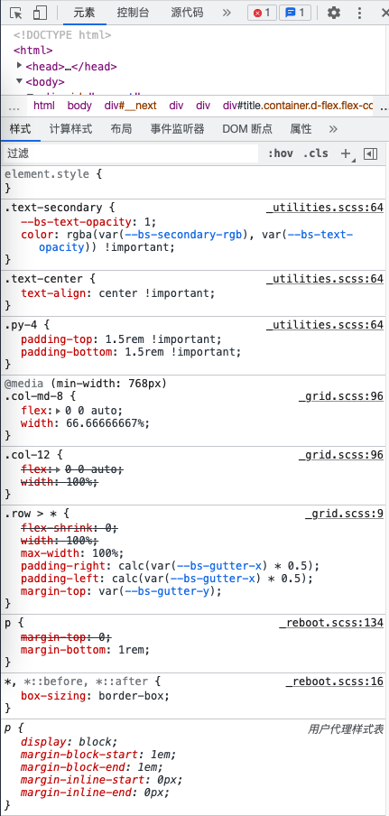 d2b5ca33bd970f64a6301fa75ae2eb22 7