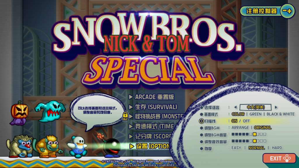 2c01e02a0f48131dcc3a07a997ba2457