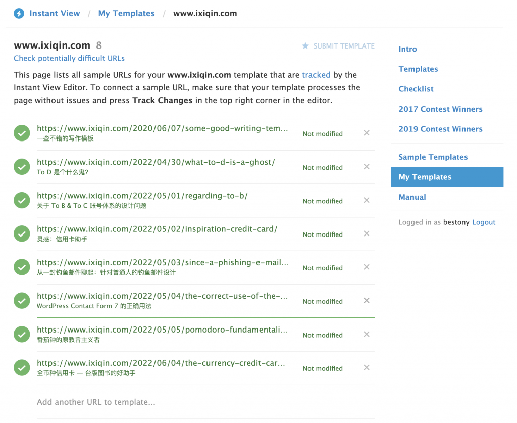 为你的 WordPress 站点配置 Telegram Instant View - 8 d2b5ca33bd970f64a6301fa75ae2eb22 5