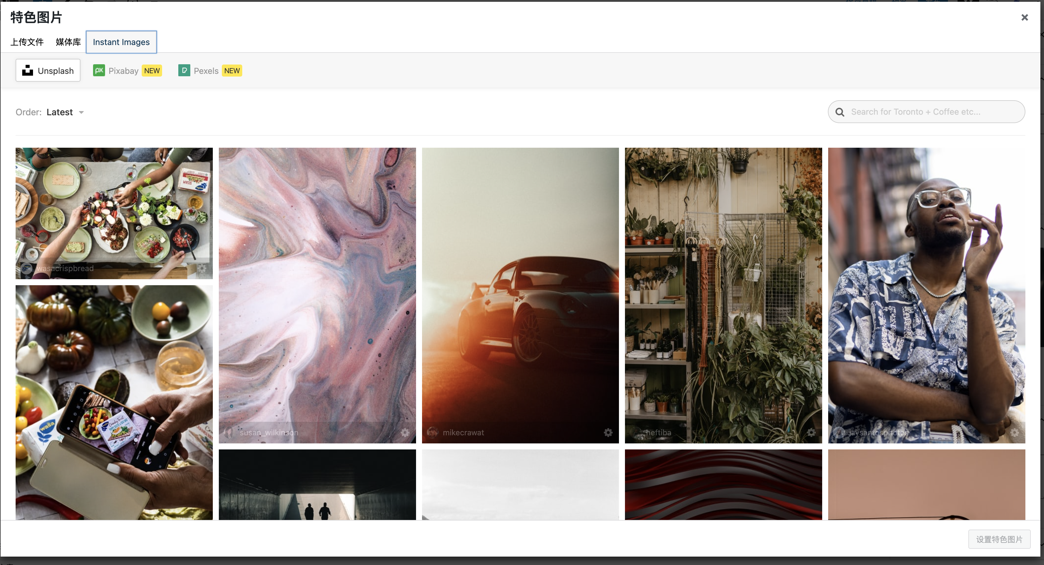 d2b5ca33bd970f64a6301fa75ae2eb22 6