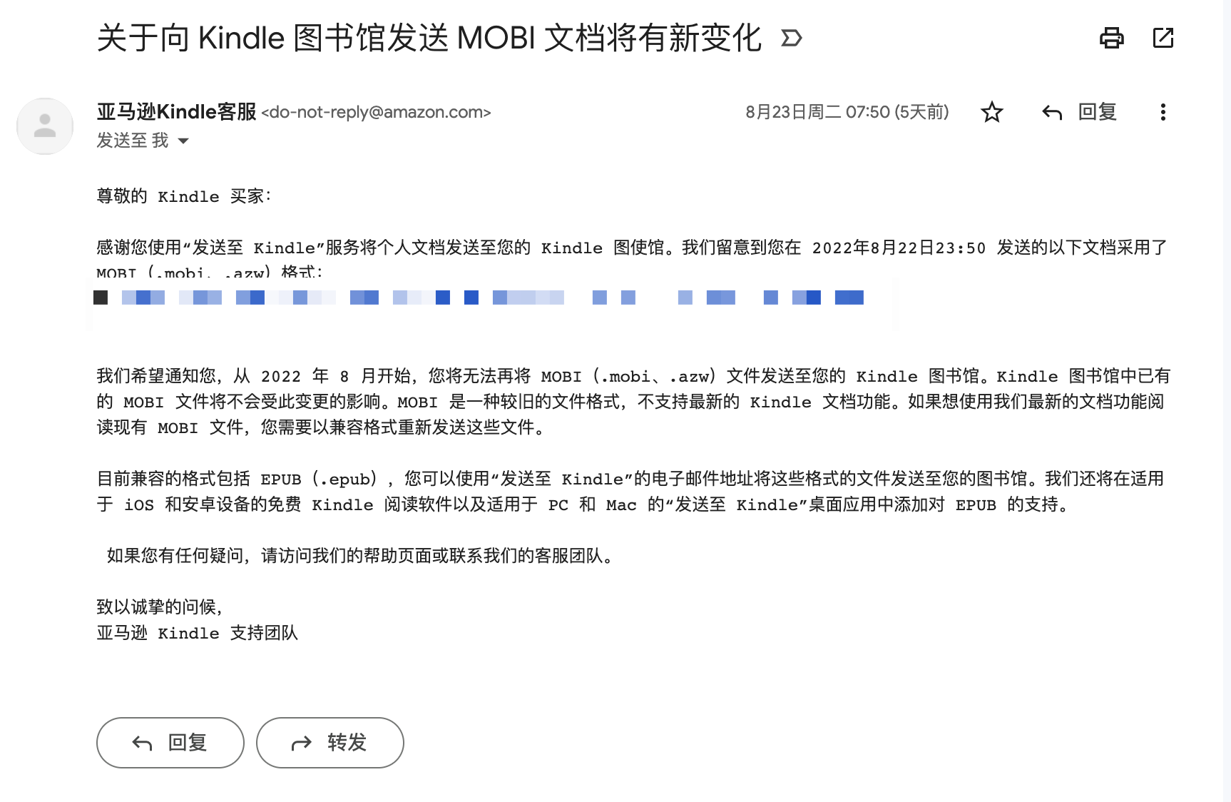 Kindle 从 MOBI 到 EPub - 19 d2b5ca33bd970f64a6301fa75ae2eb22 8