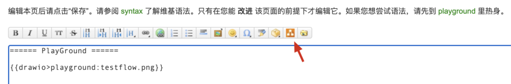 d2b5ca33bd970f64a6301fa75ae2eb22 17