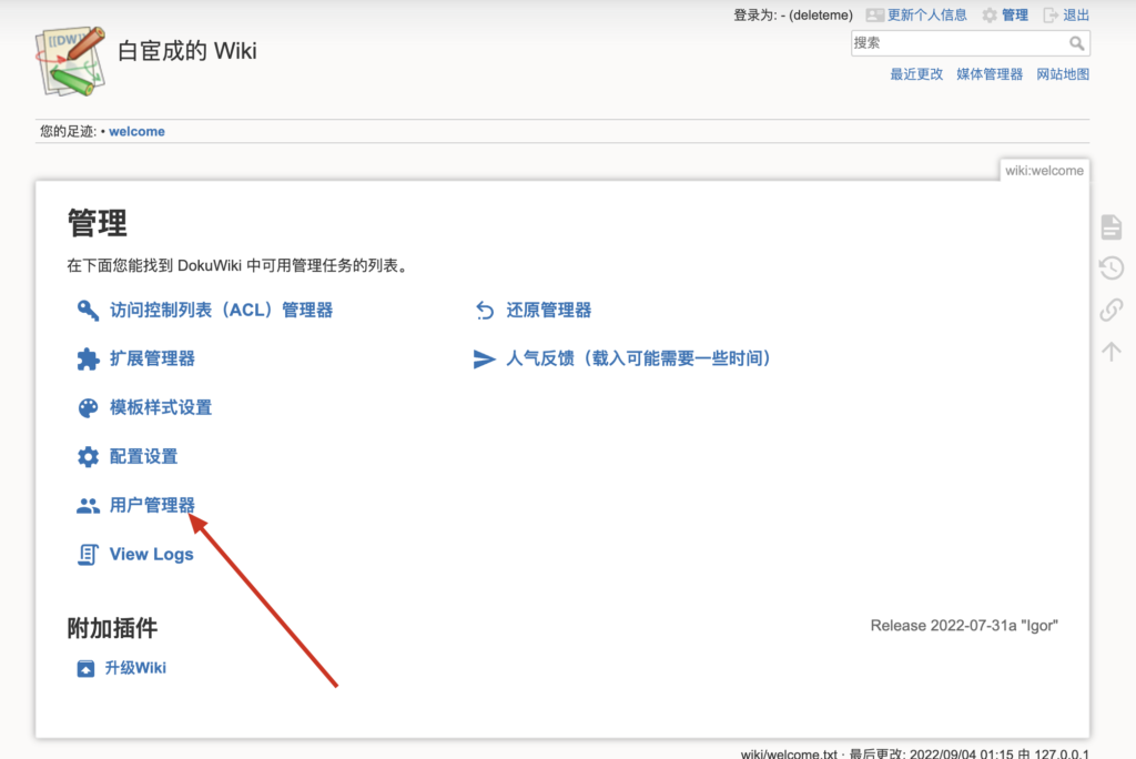 d2b5ca33bd970f64a6301fa75ae2eb22 9