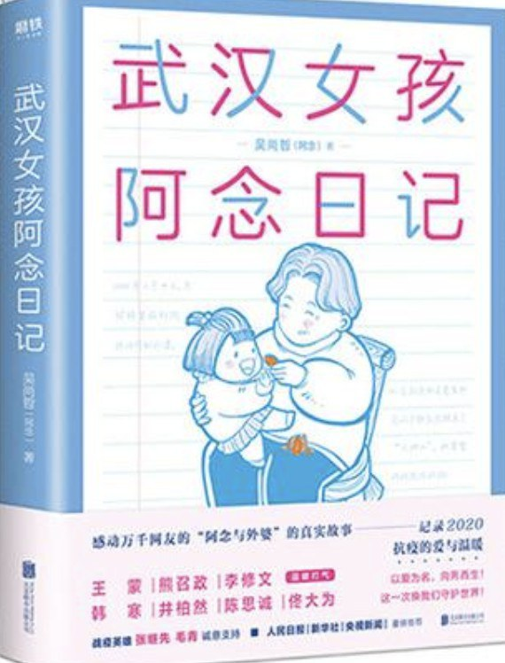 d2b5ca33bd970f64a6301fa75ae2eb22 39