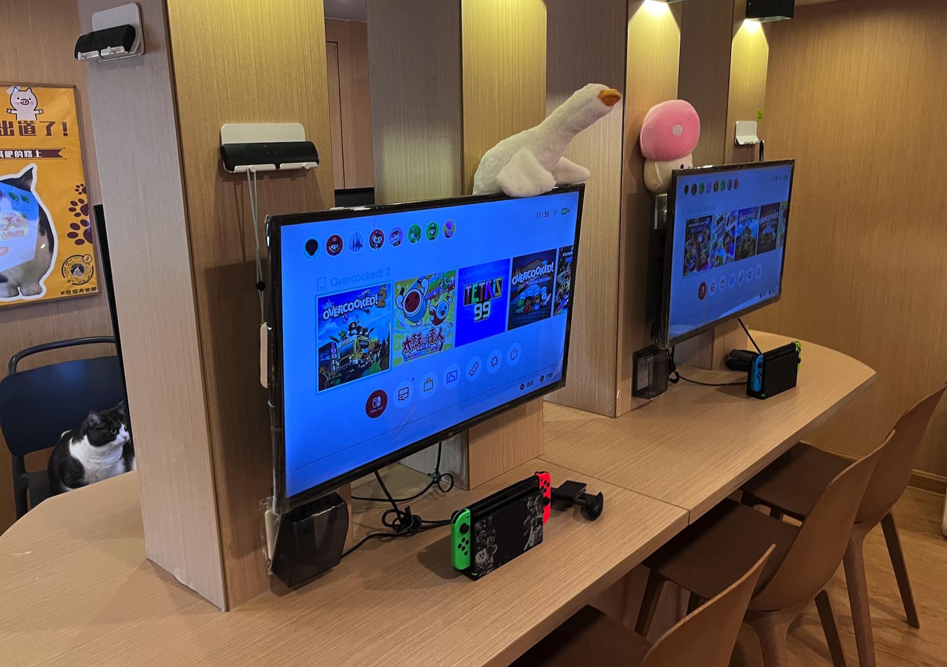 Mocha 猫咖分析 — 有趣的商业形态(上) - 14 d2b5ca33bd970f64a6301fa75ae2eb22 8