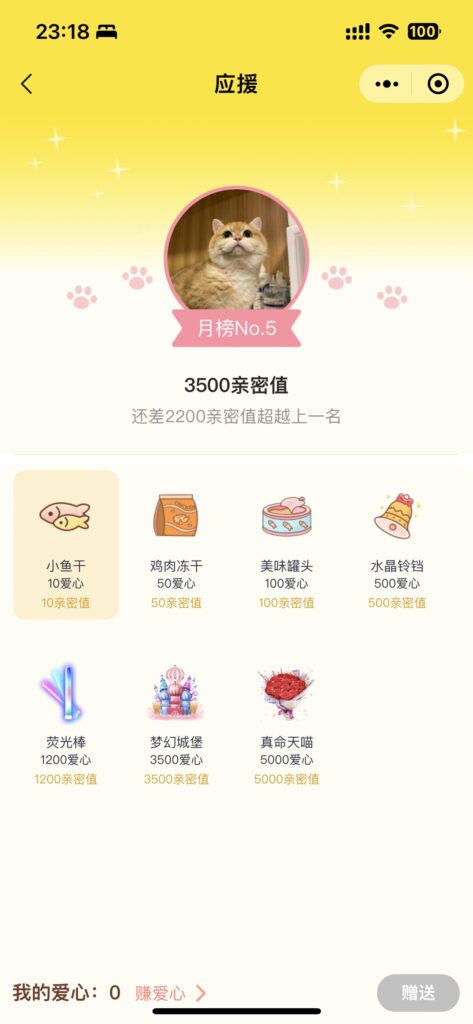 e555a3ea2e7f2da1910382a90029a63b