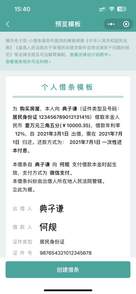 749698aaf70ea060eda8ece7d12f3d98