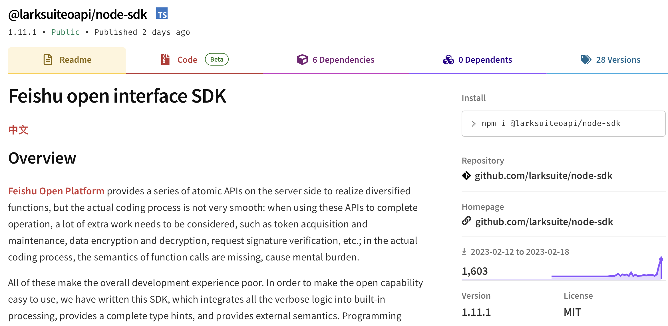 d2b5ca33bd970f64a6301fa75ae2eb22 24