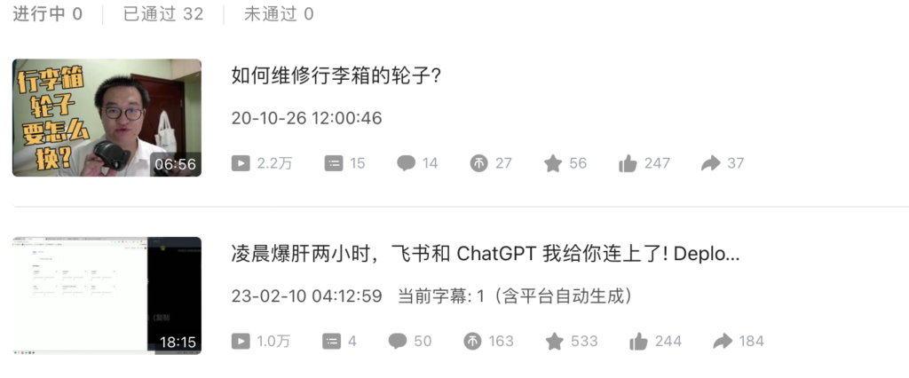 d2b5ca33bd970f64a6301fa75ae2eb22 25