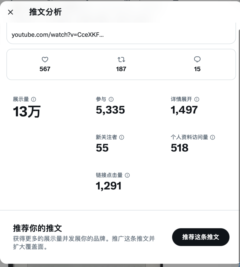 d2b5ca33bd970f64a6301fa75ae2eb22 26