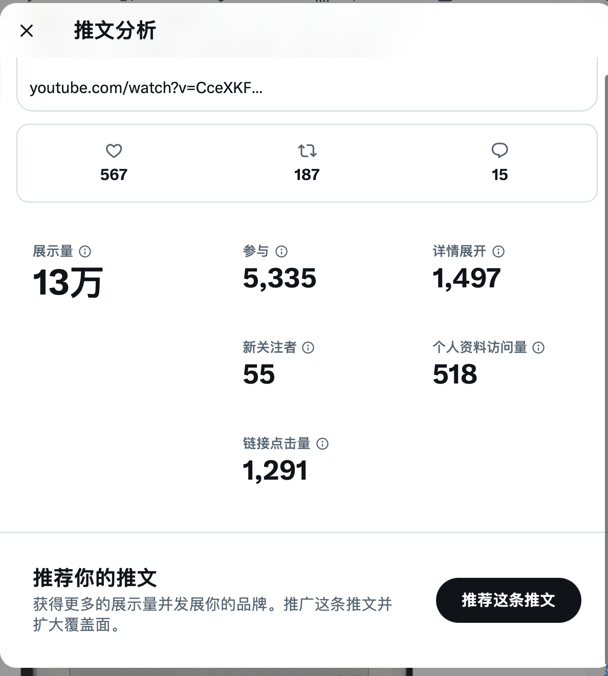 d2b5ca33bd970f64a6301fa75ae2eb22 26