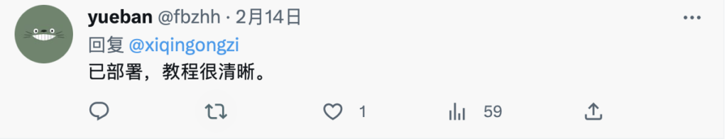 d2b5ca33bd970f64a6301fa75ae2eb22 31