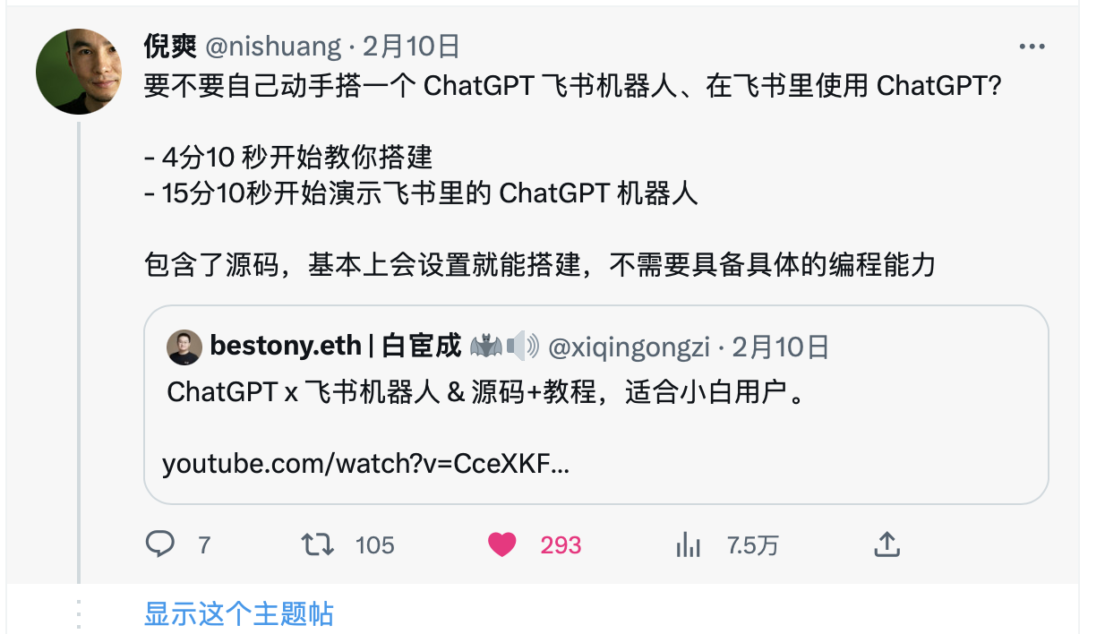 d2b5ca33bd970f64a6301fa75ae2eb22 33