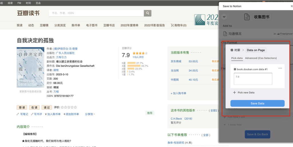 d2b5ca33bd970f64a6301fa75ae2eb22 3