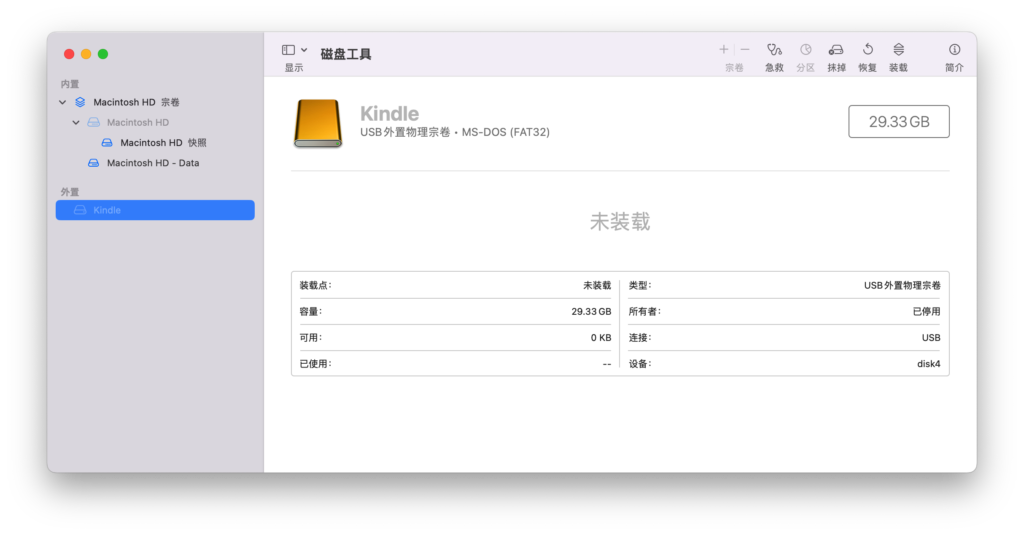 d2b5ca33bd970f64a6301fa75ae2eb22 29