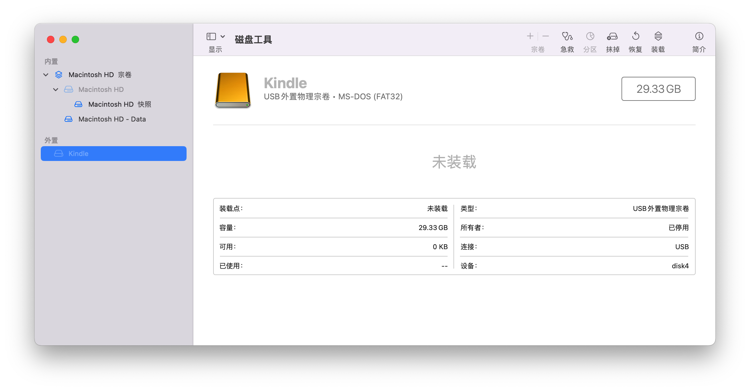 d2b5ca33bd970f64a6301fa75ae2eb22 29