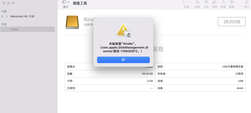 d2b5ca33bd970f64a6301fa75ae2eb22 30