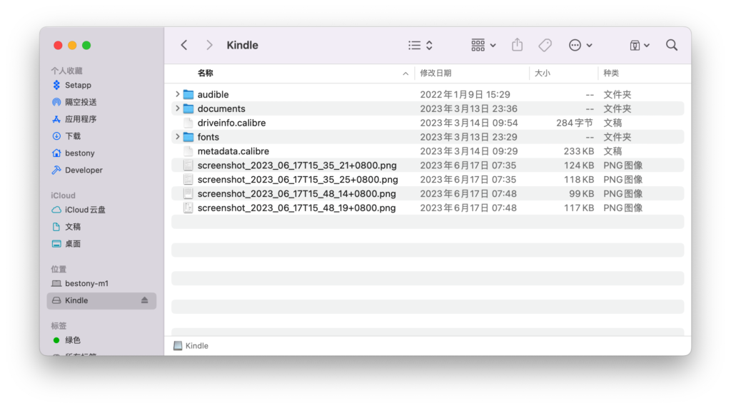 d2b5ca33bd970f64a6301fa75ae2eb22 32