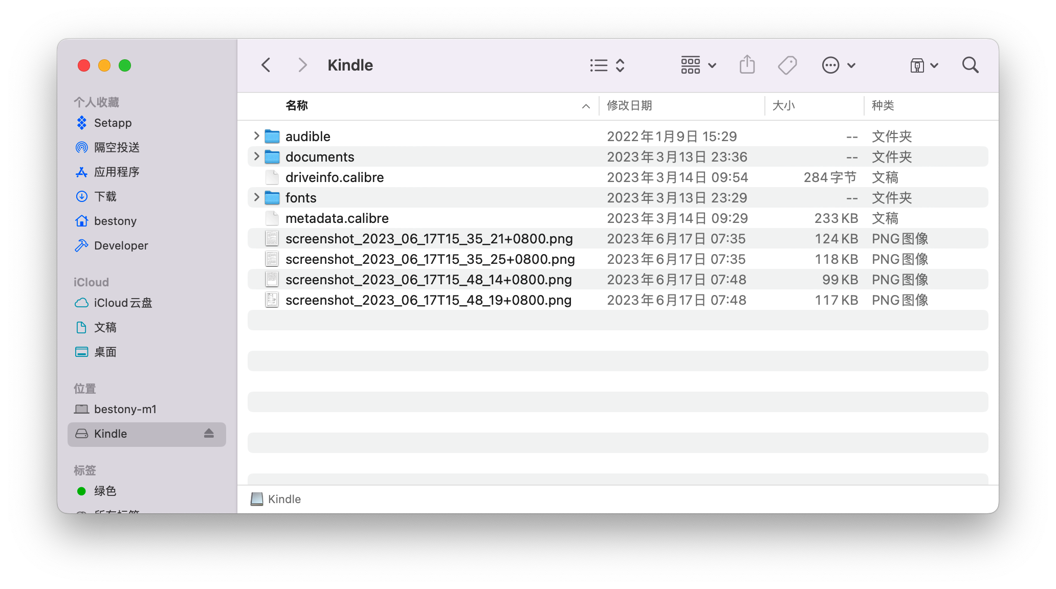 d2b5ca33bd970f64a6301fa75ae2eb22 32