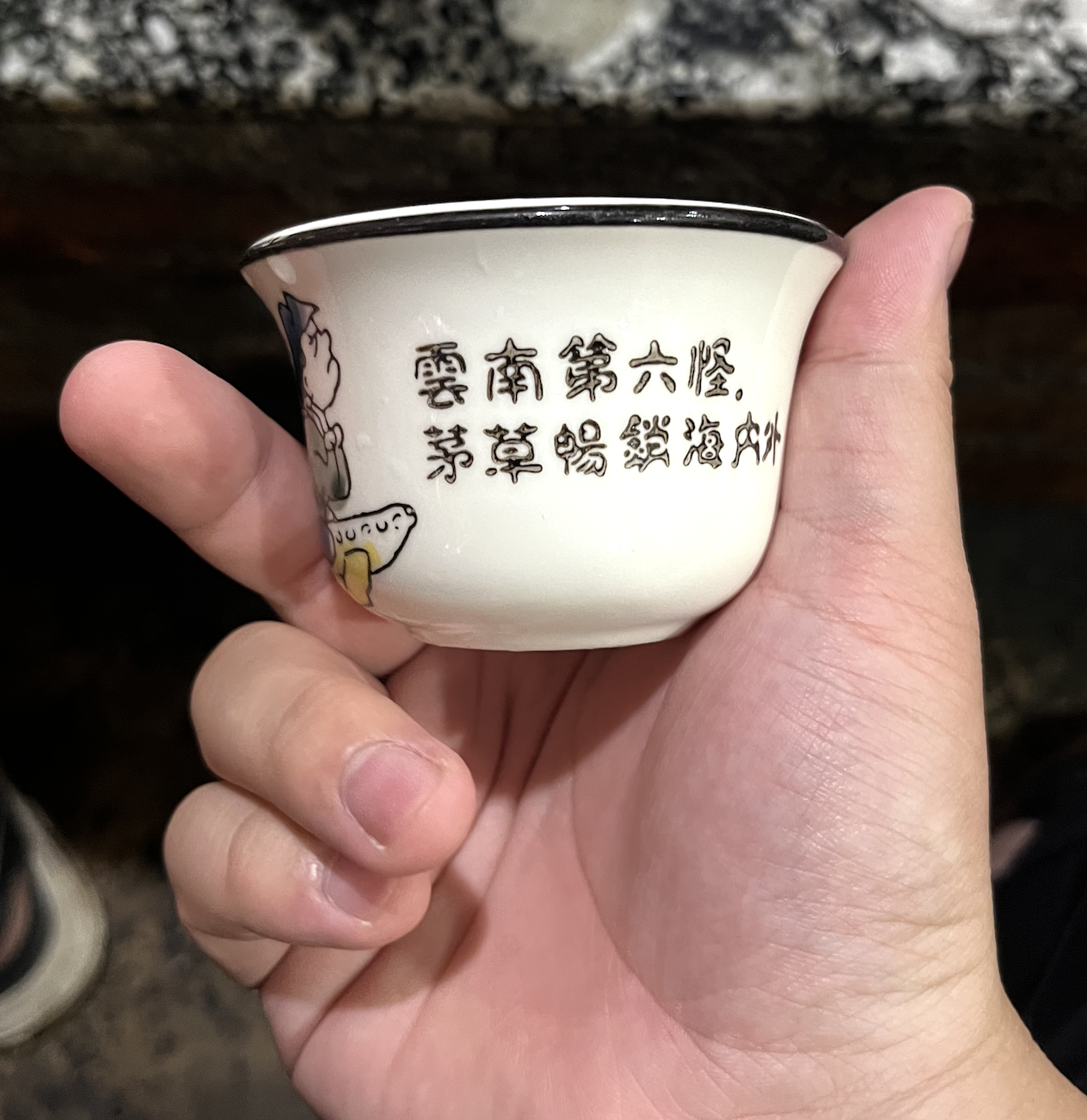 d2b5ca33bd970f64a6301fa75ae2eb22 33