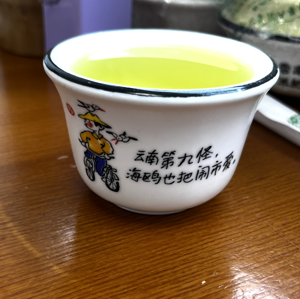 d2b5ca33bd970f64a6301fa75ae2eb22 35