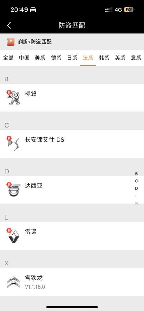 cd9399ede8af5fa688b0696f907fd04c