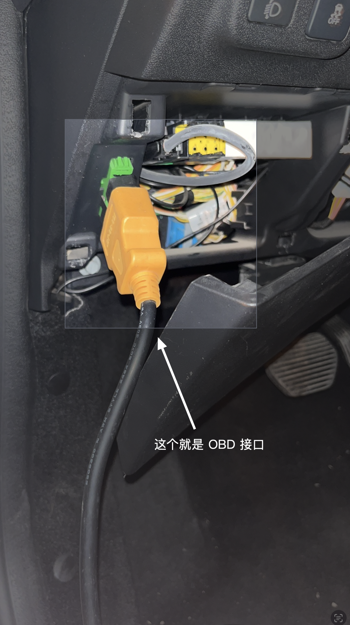 雪铁龙 C3 XR - 自配钥匙记录 - 5 d2b5ca33bd970f64a6301fa75ae2eb22 18