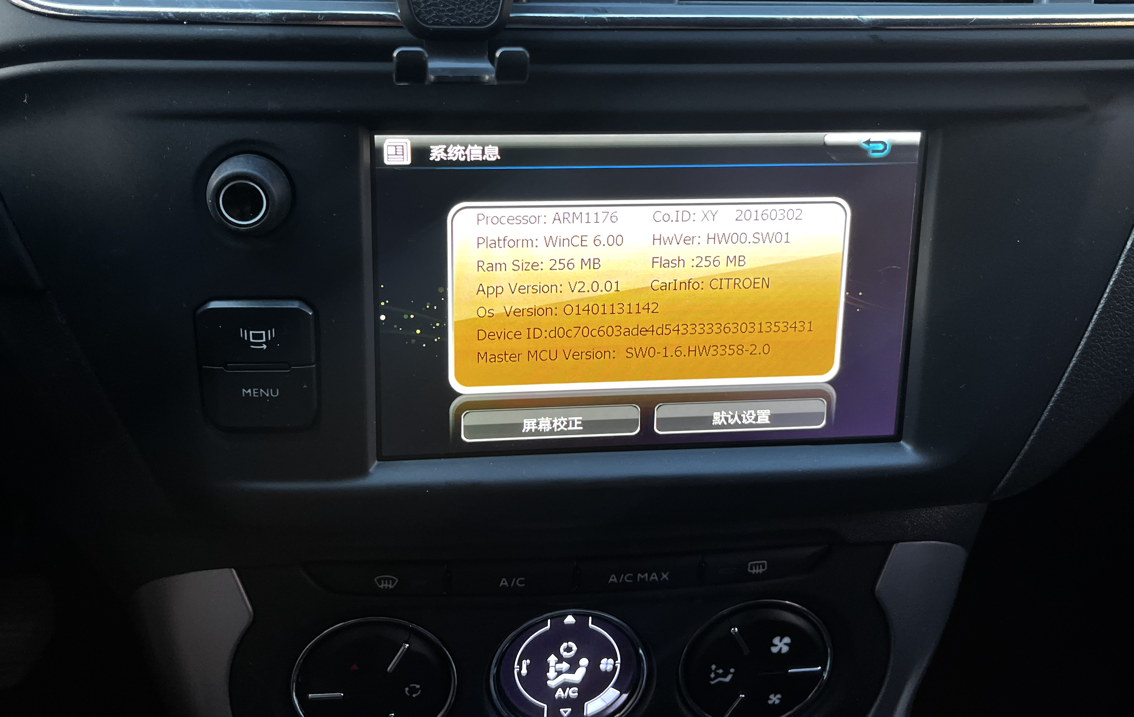 d2b5ca33bd970f64a6301fa75ae2eb22 23