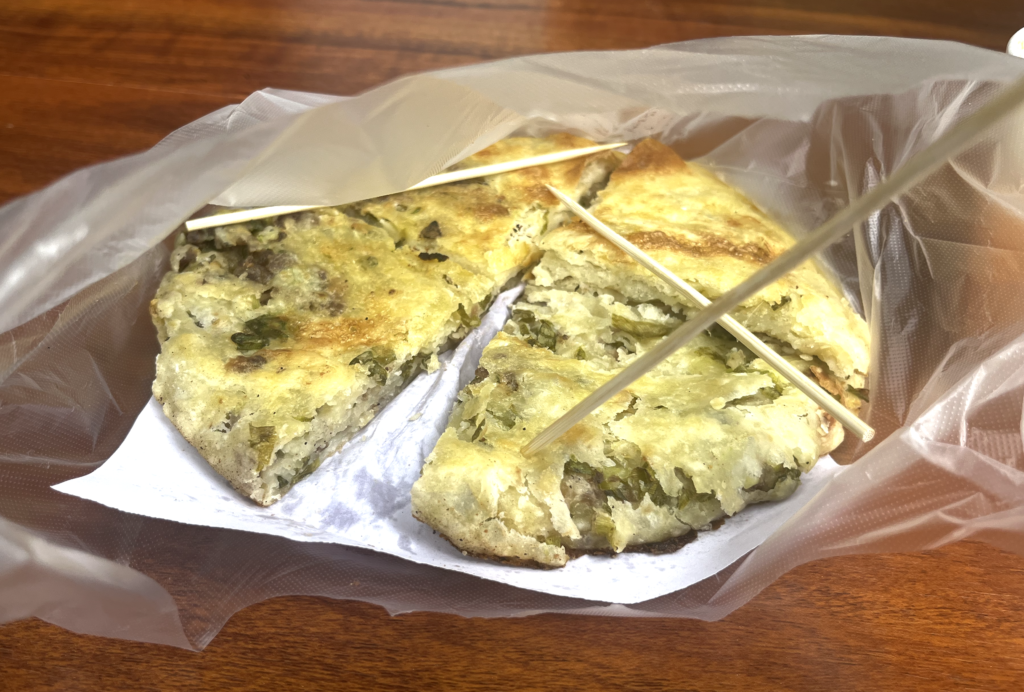 d2b5ca33bd970f64a6301fa75ae2eb22 14