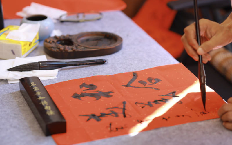 d2b5ca33bd970f64a6301fa75ae2eb22 26