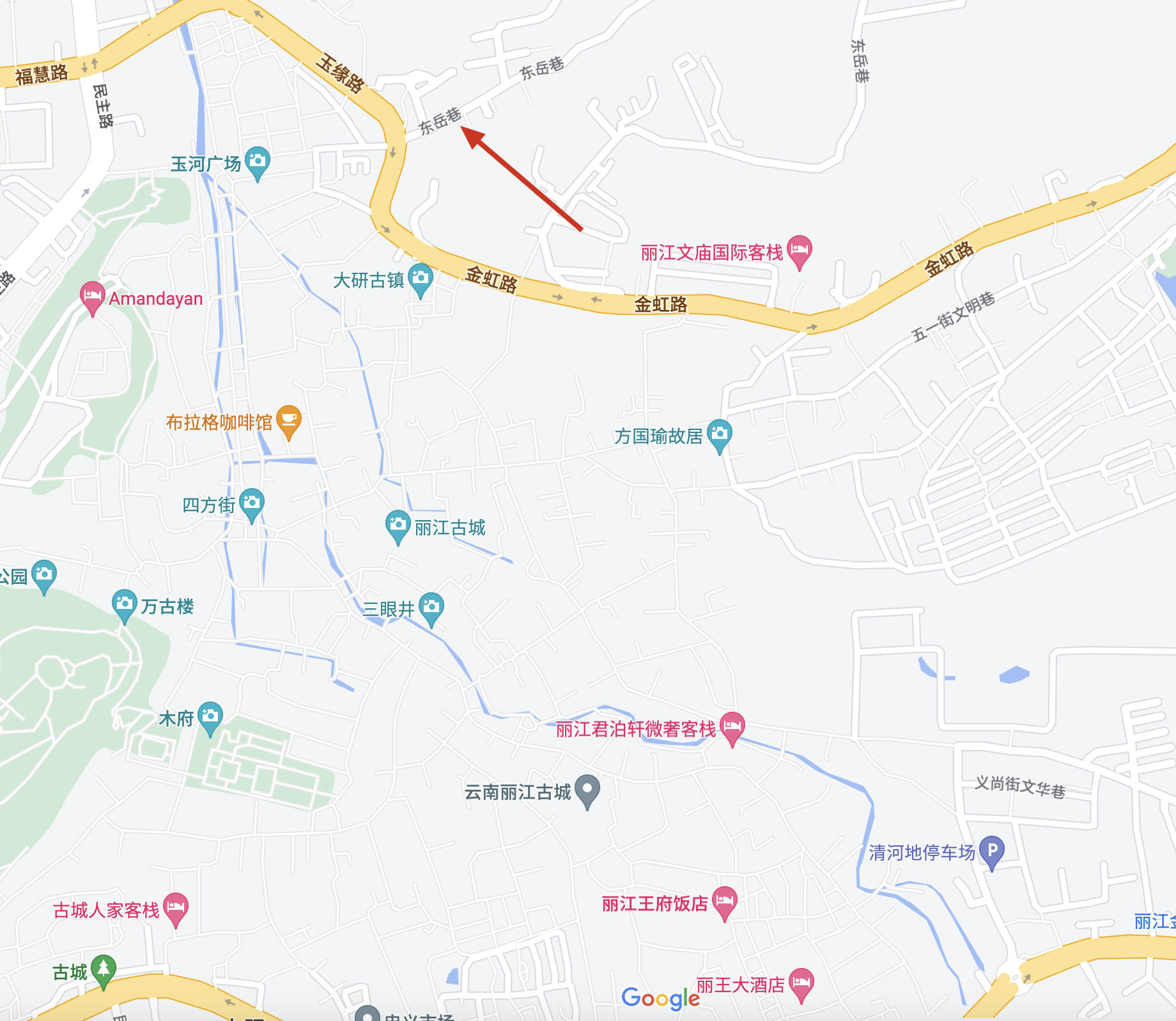 聊聊丽江 - 4 d2b5ca33bd970f64a6301fa75ae2eb22 7