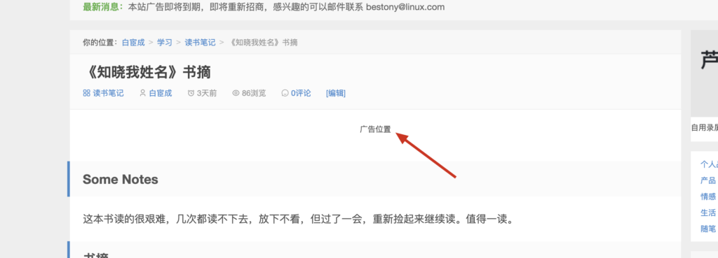 d2b5ca33bd970f64a6301fa75ae2eb22 14