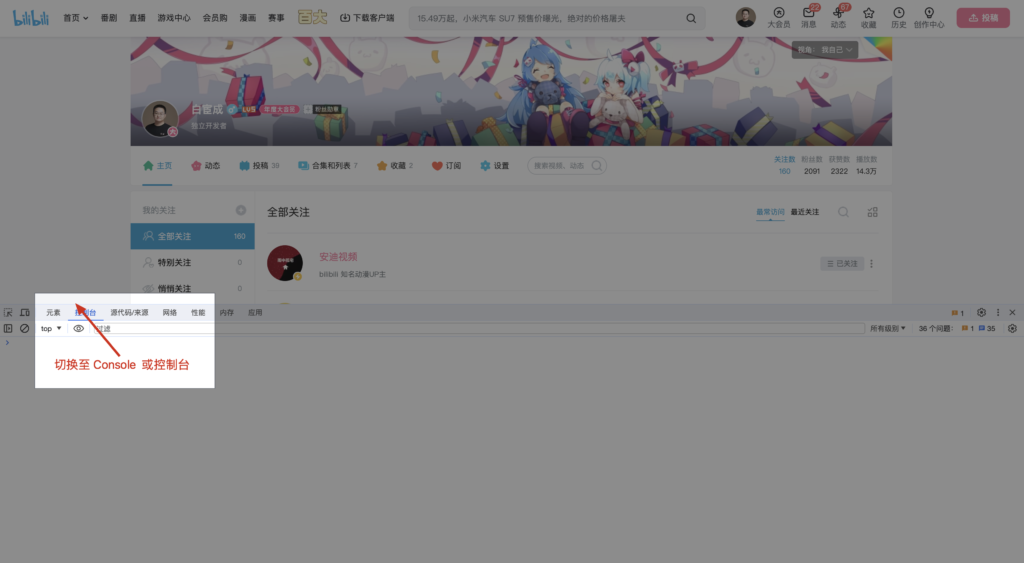 d2b5ca33bd970f64a6301fa75ae2eb22 5