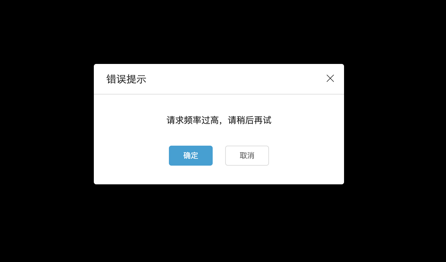 如何批量取消你的 B 站关注和 Youtube 关注 - 4 d2b5ca33bd970f64a6301fa75ae2eb22 6