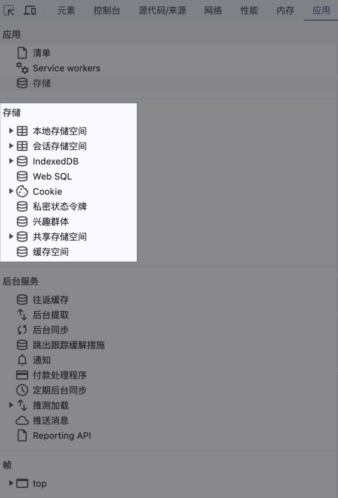 d2b5ca33bd970f64a6301fa75ae2eb22 1