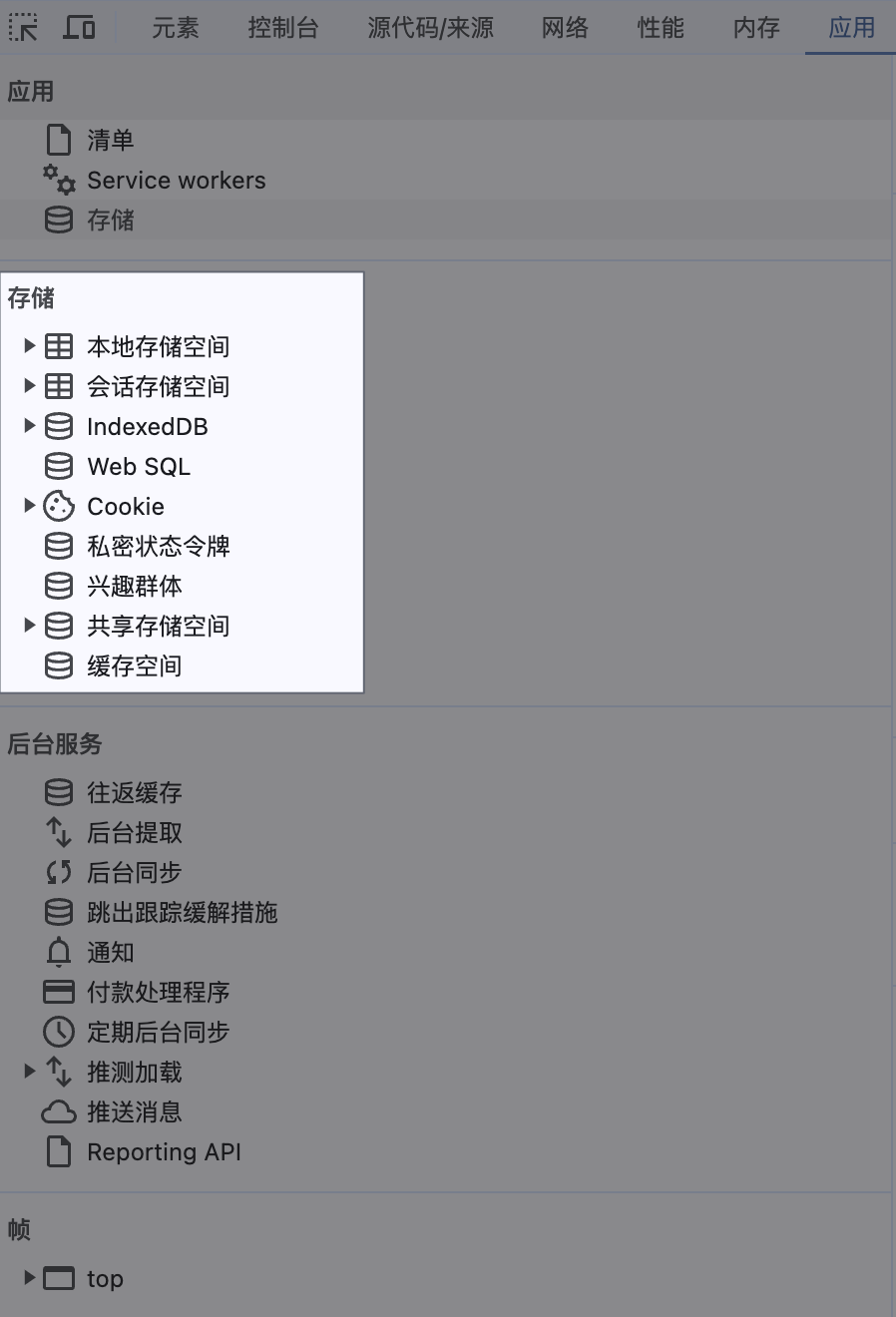 d2b5ca33bd970f64a6301fa75ae2eb22 1