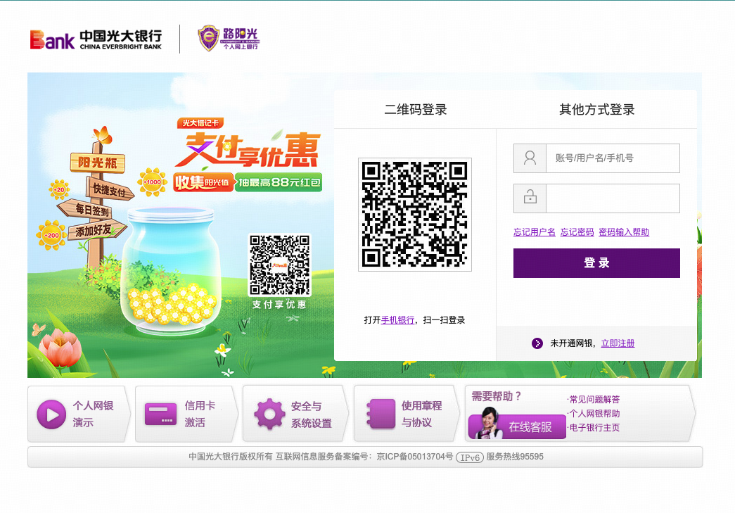 d2b5ca33bd970f64a6301fa75ae2eb22 2