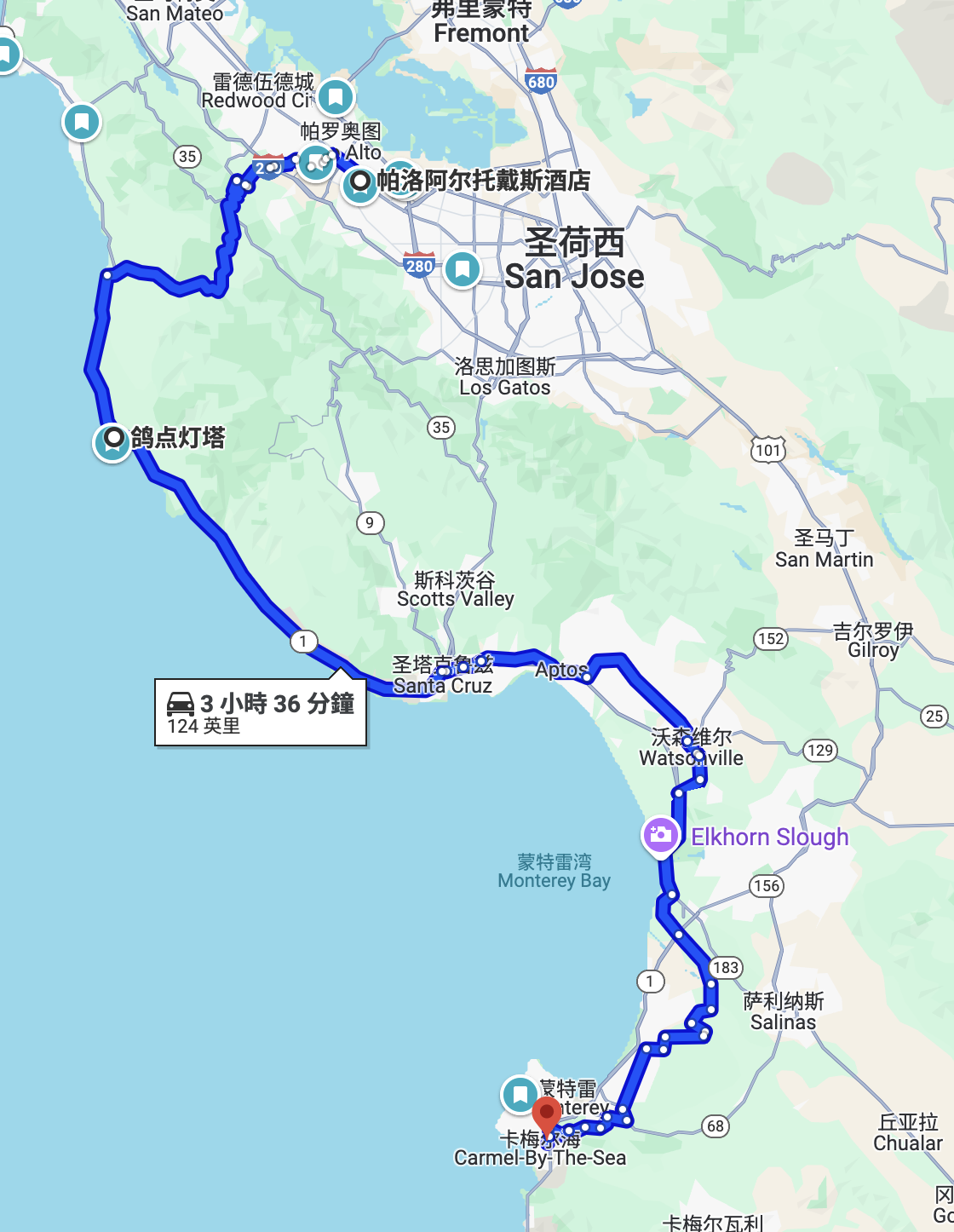 美国之旅 Day 4:Stanford University - 1 image