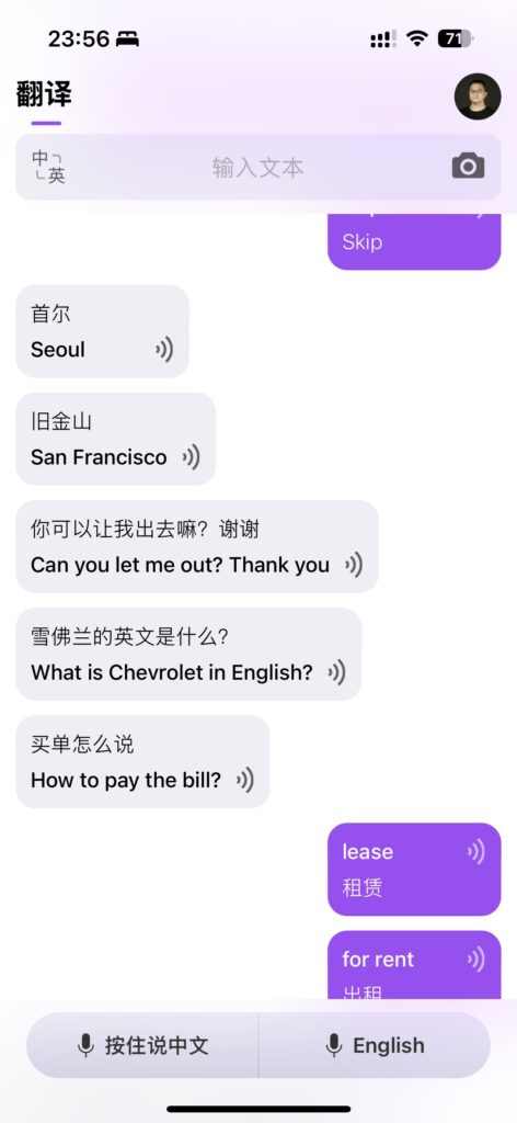 87DE7DA0 BAFD 420D 8FE7 7A8C08AFA97E 1 102 o